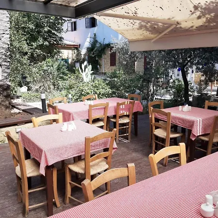 Palm Garden 住宿加早餐酒店 3*